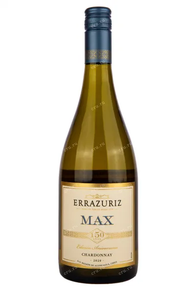 Вино Errazuriz Chardonnay Max Reserva 2020 0.75 л