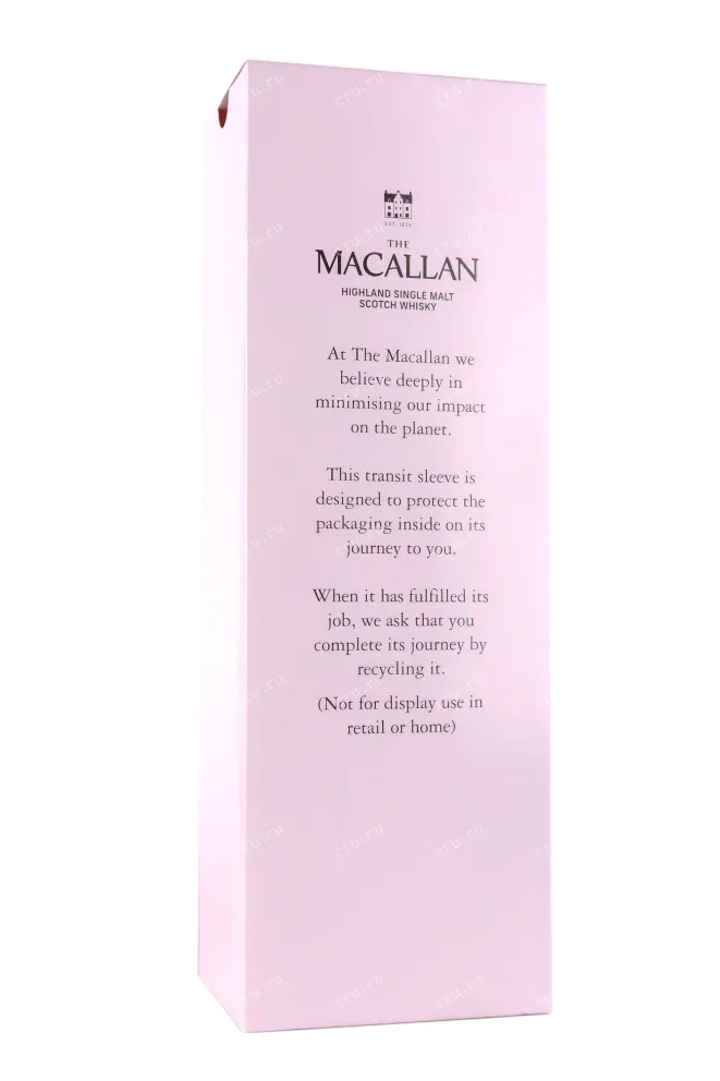 Подарочная упаковка Macallan Colour Collection 18 years old gift box 0.7 л