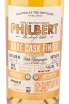 Коньяк Philbert Rare Cask Finish gift box  Petite Champagne 0.7 л