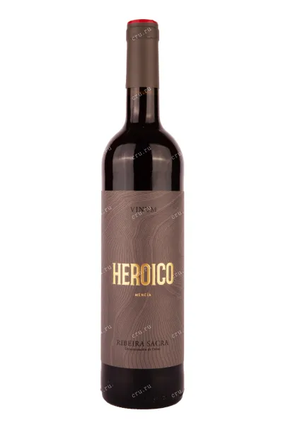 Вино Vinum Heroico 2021 0.75 л