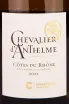 Этикетка Chevalier d'Anthelme Cotes du Rhone 2021 0.75 л