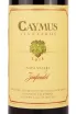 Вино Caymus Zinfandel 0.75 л