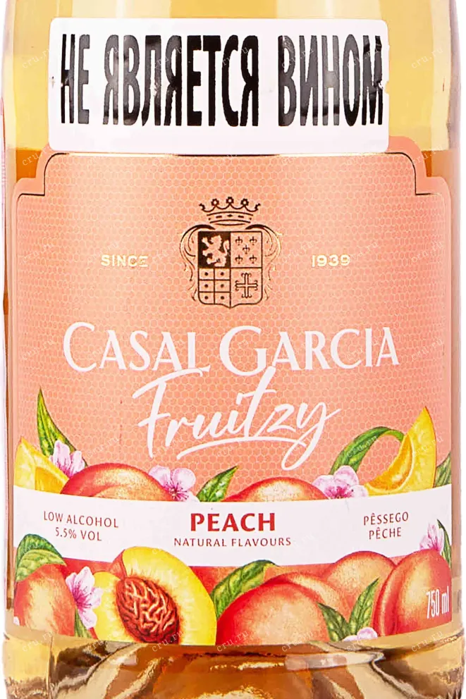 Этикетка Casal Garcia Fruitzy Peach 0.75 л