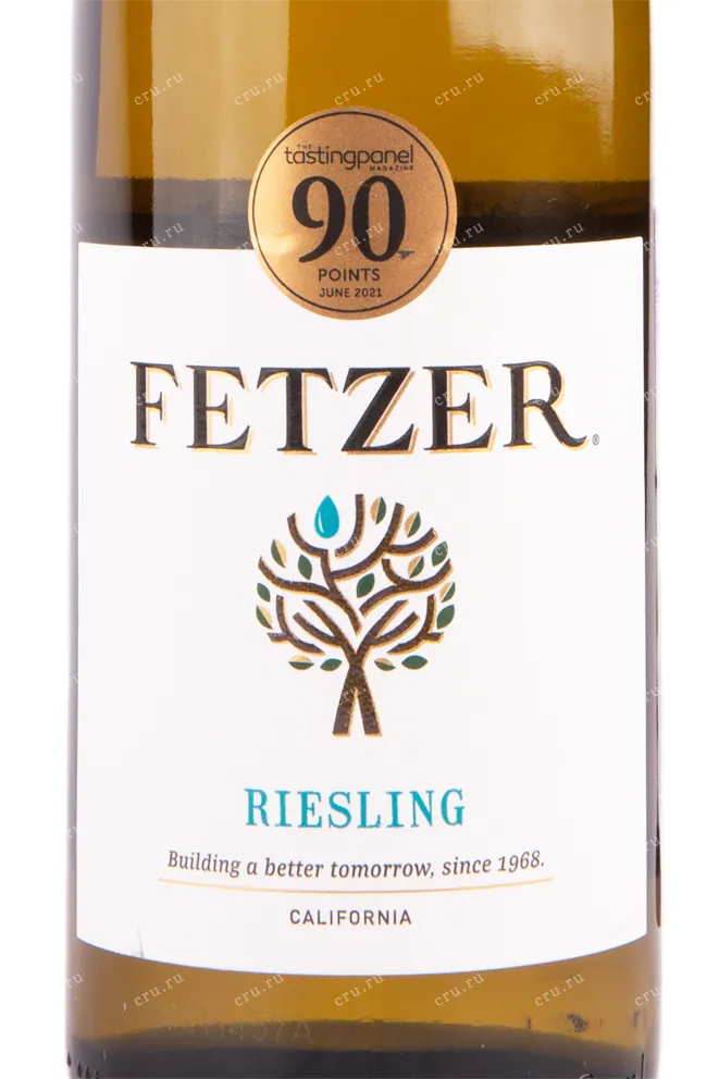 Вино Fetzer Riesling 0.75 л