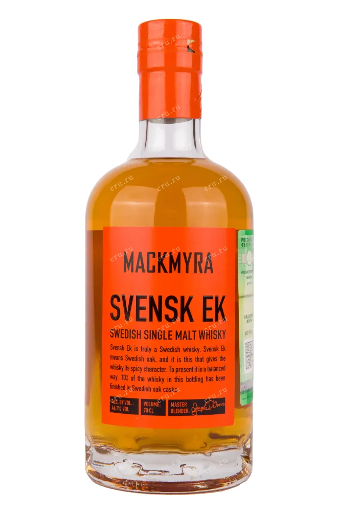 Бутылка виски Mackmyra Svensk Ek 0.7