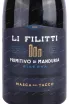 Этикетка Li Filitti Primitivo di Manduria Riserva Masca del Tacco 2018 0.75 л