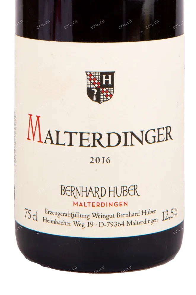 Вино Bernhard Huber Malterdinger Spatburgunder 2018 0.75 л