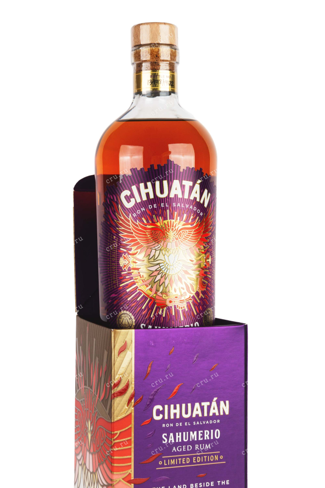 В подарочной коробке Cihuatan Sahumerio in gift box 0.7 л