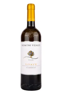 Вино Domini Veneti Soave 2021 0.75 л