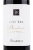 Этикетка вина Costera Cannonau di Sardegna DOC 0.75 л