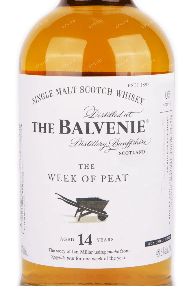 Виски Balvenie 14 years The Week of Peat  0.7 л