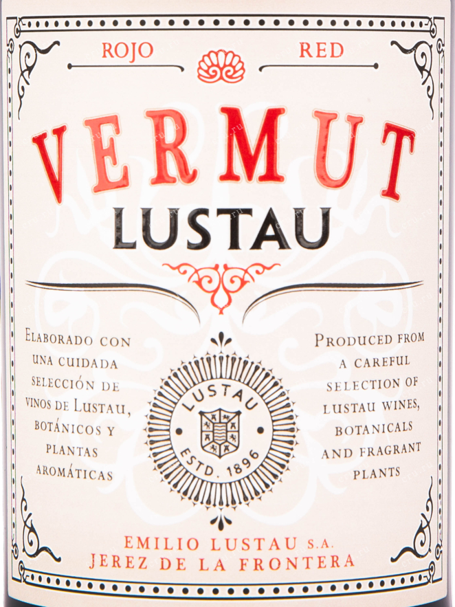 Вермут Lustau Vermut Rojo in tube  0.75 л