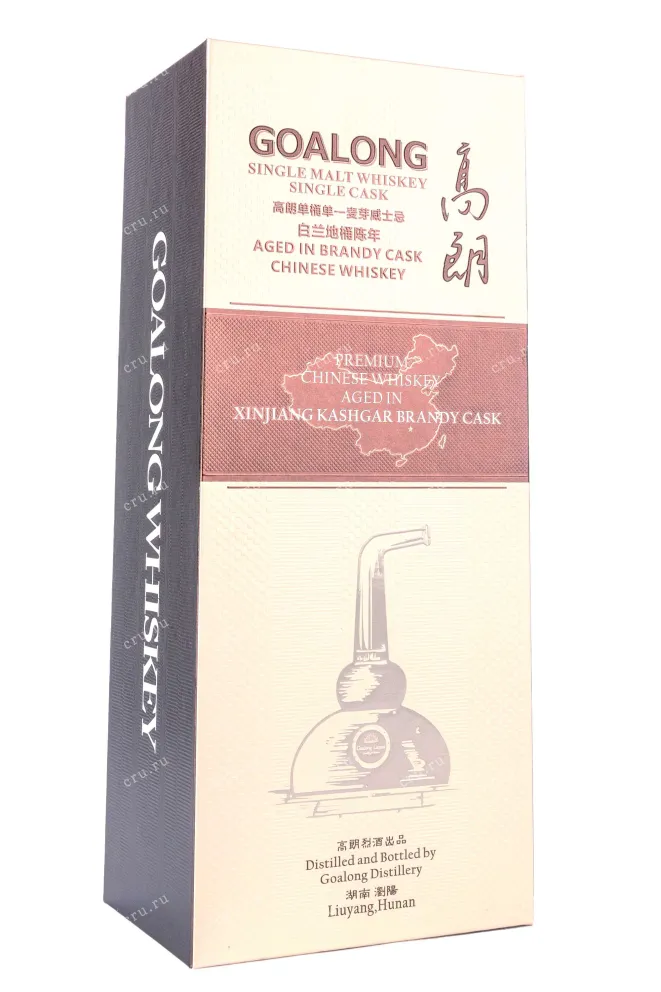 Виски Goalong Brandy Cask Kashgar gift box  0.7 л