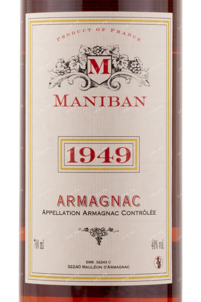 Арманьяк Maniban 1949 0.7 л