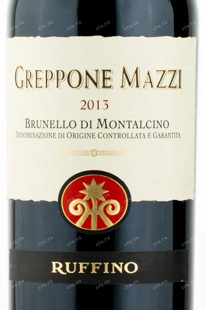 Вино Ruffino Greppone Mazzi Brunello di Montalcino DOCG 2013 0.75 л