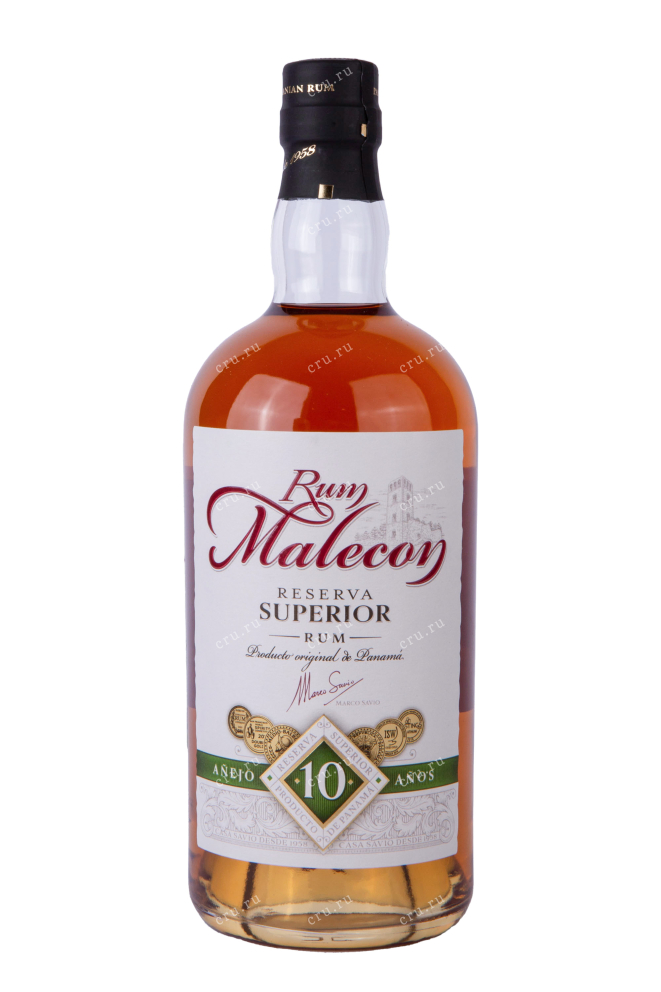 Бутылка Malecon Reserva Superior 10 лет  0.7 л