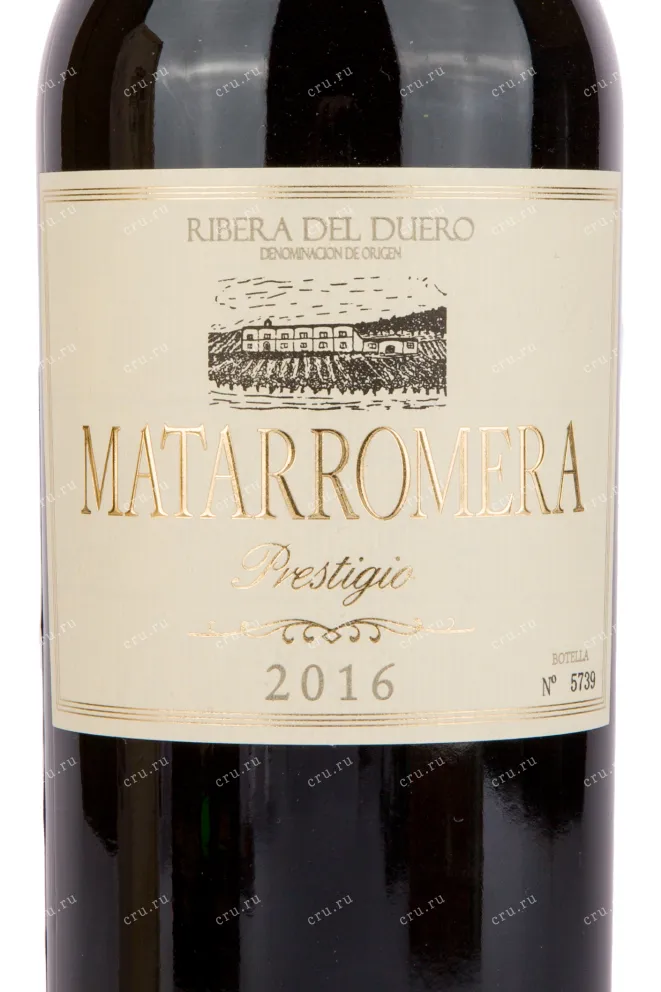 Вино Matarromera Prestigio Ribera del Duero with gift box 2016 0.75 л