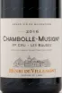 Этикетка вина Henri de Villamont Chambolle-Musigny 1-er Cru 2016 0.75 л