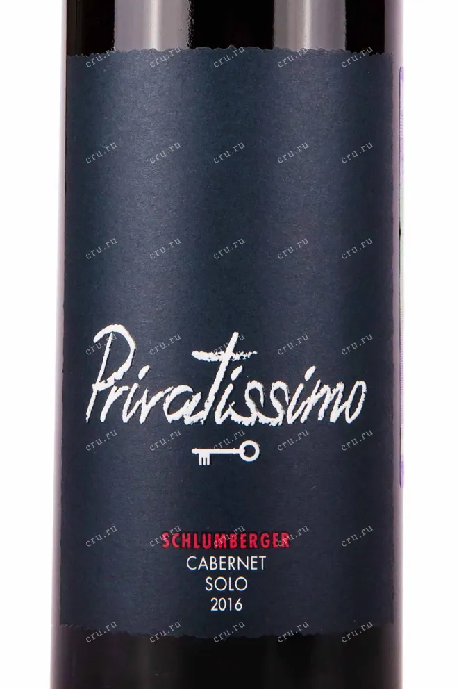 Этикетка Schlumberger Privatissimo Cabernet Sauvignon Solo 2016 0.75 л