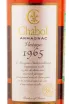 Арманьяк Chabot 1965 0.7 л