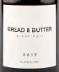 Вино Bread & Butter Pinot Noir 0.75 л