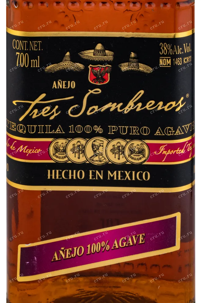 Текила Tres Sombreros Anejo  0.7 л