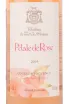 Этикетка вина Chateau La Tour de L'Eveque Petale de Rose 2017 0.75 л