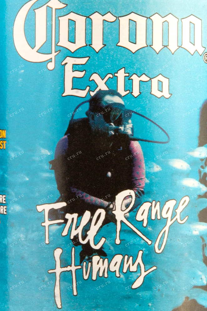 Этикетка Corona Extra Free Range Humans 0.33  л