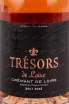 Этикетка Tresors De Loire Brut Rose gift box 2018 0.75 л