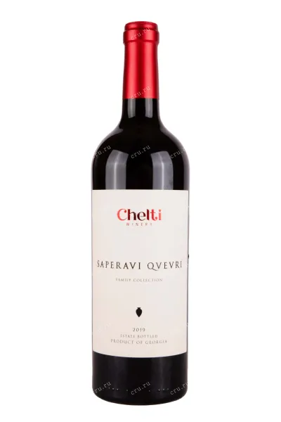 Вино Chelti Saperavi of Qvevri 2019 0.75 л