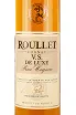 Этикетка Roullet VS de Luxe 3 years 0.5 л