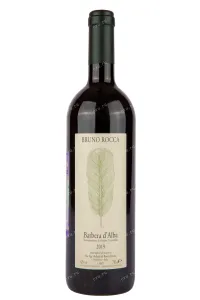 Вино Rabaja di Bruno Rocca Barbera d'Alba 2017 0.75 л