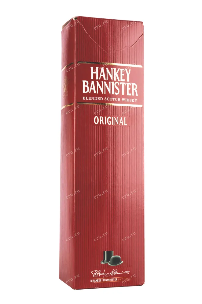 Подарочная коробка Hankey Bannister 12 years old gift box 0.7 л