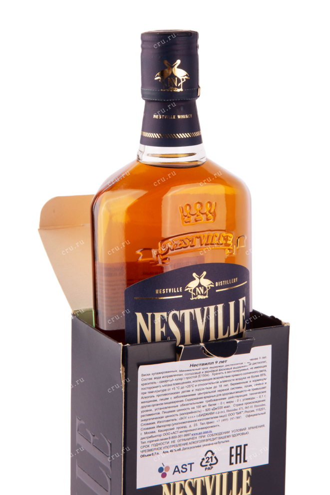 Виски Нествилл 9 лет 0.7 в подарочной коробке