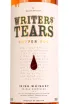 Этикетка Writers Tears Copper Pot gift box 0.7 л