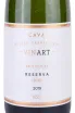 Этикетка Cava Vinart Vintage Reserva gift box 2019 0.75 л