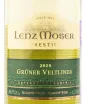 Этикетка Lenz Moser Prestige Gruner Veltliner 2020 0.75 л