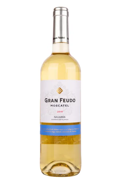 Вино Gran Feudo Moscatel 2021 0.75 л