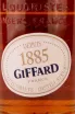 Ликер Giffard Caramel Toffee  0.7 л