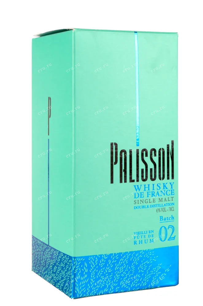 Подарочная коробка Palisson  Batch 02 gift box 0.7 л