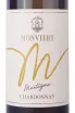 Этикетка Monviert Martagona Chardonnay 2021 0.75 л