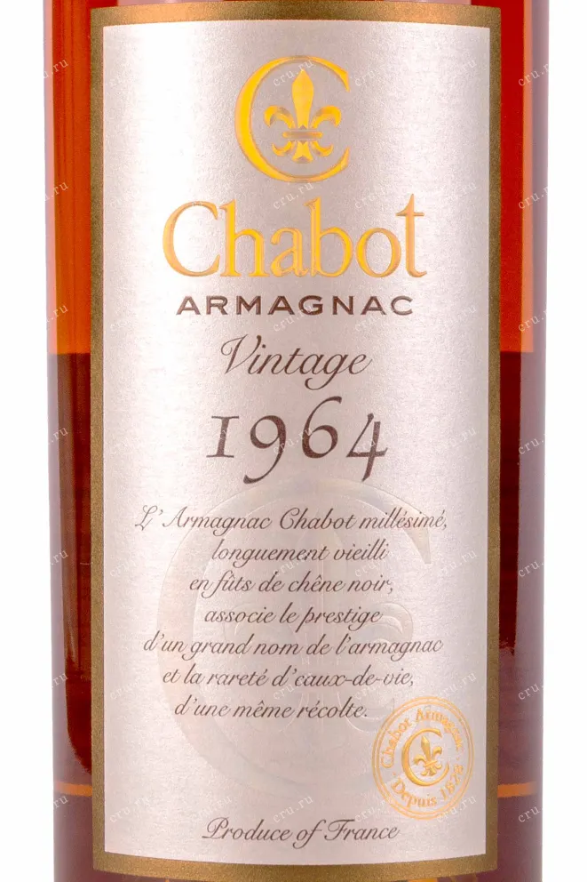 Этикетка Chabot 1964 in tube 1964 0.7 л