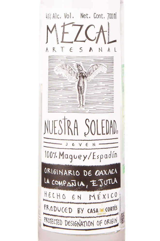 Этикетка Mezcal Nuestra Soledad Ejutla 0.7 л