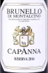 Этикетка Capanna Brunello di Montalcino Riserva 2016 0.75 л