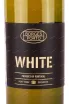 Портвейн Borges White 2018 0.75 л