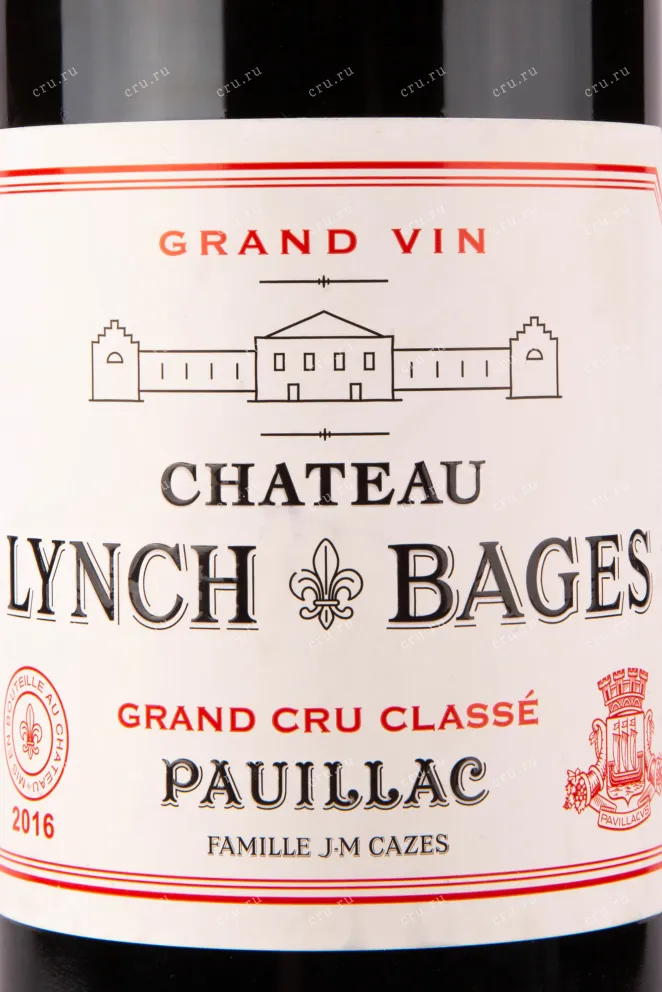 Этикетка вина Chateau Lynch Bages Puillac Grand Cru Classe 2014 0.75 л