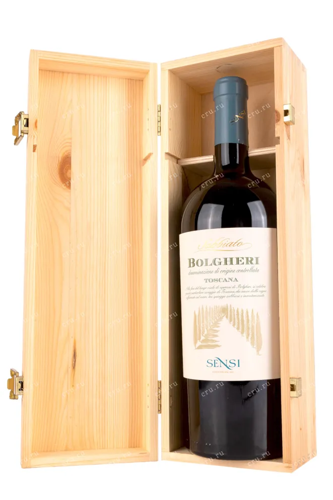 В деревянной коробке Sensi Sabbiato Bolgheri DOC in wooden box 2021 1.5 л