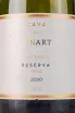 Этикетка Vinart Vintage Reserva Brut Nature 2020 0.75 л