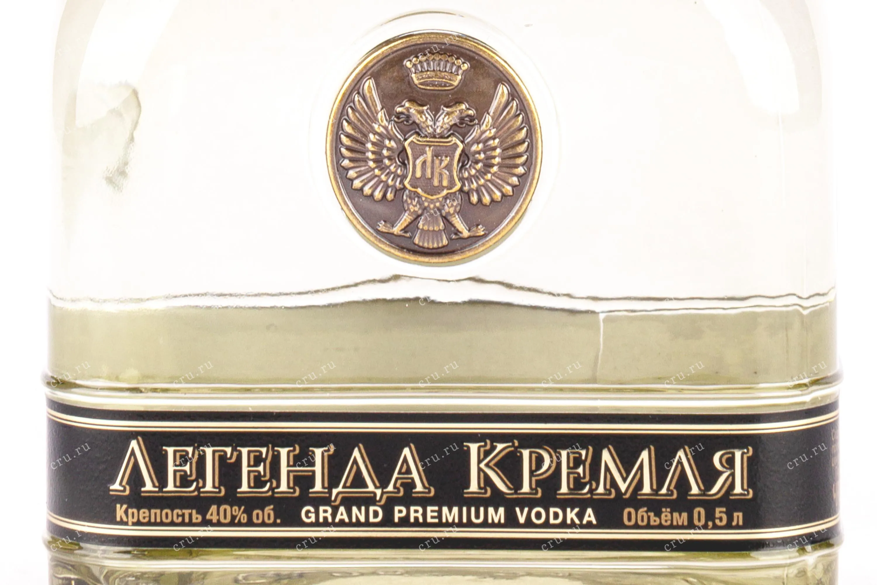 Coffret cadeau livre Vodka Legend of Kremlin - Legend Of Kremlin
