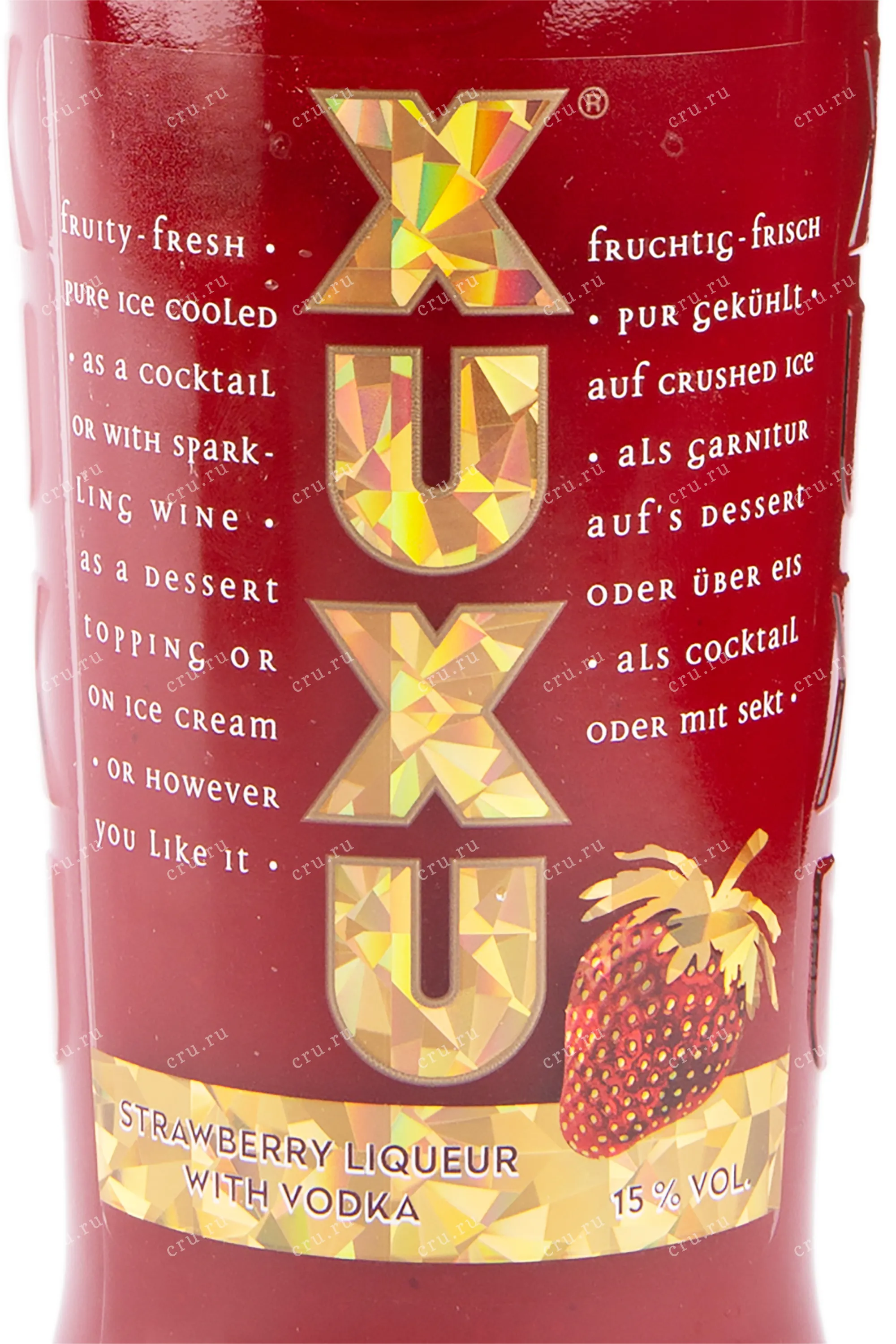 XuXu Strawberry Ксу водкой Vodka купить магазине Ликер л 0.7 в - с Клубничный & цена Ксу